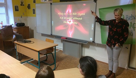 Middle School Tršice — photo 2